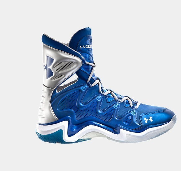 Ugly under top armour basketball shoes